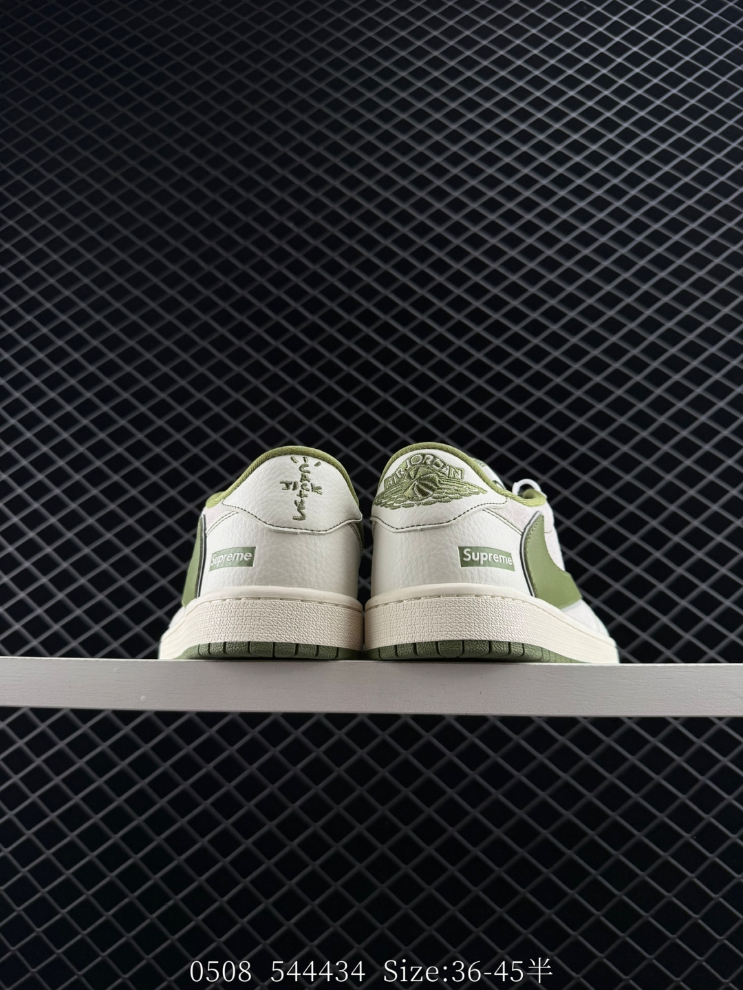 Travis Scott x Fragment Design x Jordan Air Jordan 1 Low OG SP